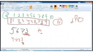 Занятие 2 Арифметические действия над дробями