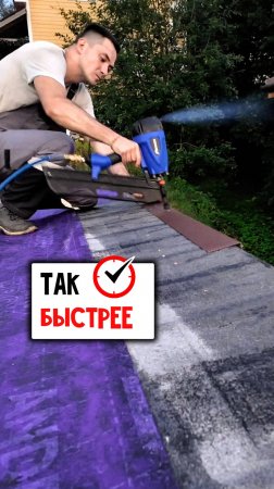 ПЛАНКИ ДЛЯ КРОВЛИ: быстрый монтаж на гвозди #ЖизньВДеревне #СвоимиРуками #Дом #Дача #Стройка
