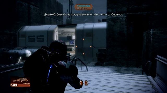 Mass Effect 2 Xbox Series S 30 FPS смотреть онлайн