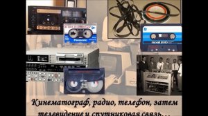 Виртуальный музей информации