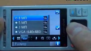 Видеообзор Sony Ericsson C905