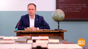 Владимир Мединский - о подвиге Зои Космодемьянской. Доброе утро. Фрагмент выпуска от 18.09.2023