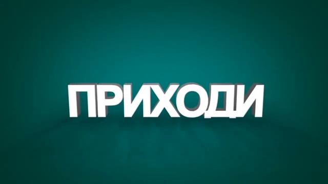 Обучение программированию на Питоне с нуля. Бесплатное обучение Python. Обучение на Питоне с нуля