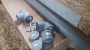 Начало установки дополнительной вытяжки в утятнике