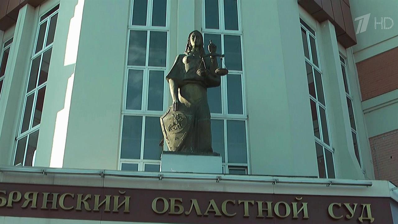 13 лет колонии за госизмену получил россиянин, который пытался передать секретные данные ЦРУ