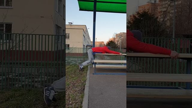 ОФП на улице смотреть онлайн