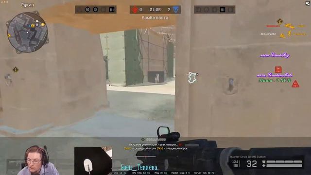 СТРИМ ВФ, ДУШЕВНЫЕ ПОСИДЕЛКИ, УЮТНАЯ АТМОСФЕРА, ИГРАЕМ РМ И ПАБЛИКИ) смотреть онлайн