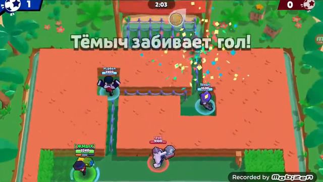 апаю 550 кубков  на броке ! часть первая