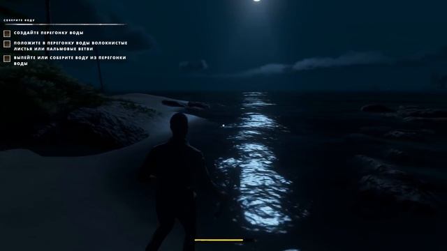 Stranded Deep - обзор и прохождение типа как релизной версии игры и выживание до поросячего визга #