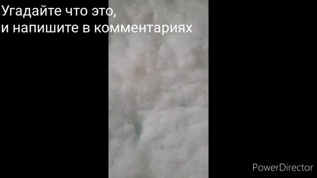 Вопросик