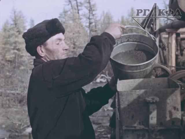 Якутские алмазы (Амакинская экспедиция, Иркутская студия кинохроники, 1958 г.)