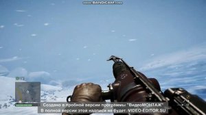 Far Cry 4 ДОЛИНА ЙЕТИ САМАЯ МОЩНАЯ СНАЙПЕРКА В ИГРЕ ОХОТА НА ЙЕТИ