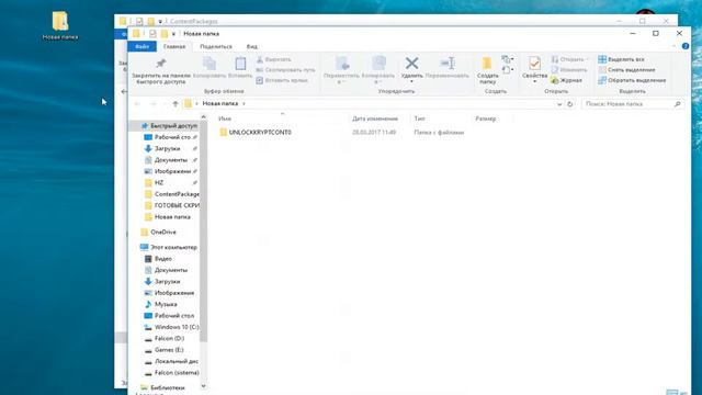 Mortal Kombat XL Как в дополнении [КРИПТА] открывать всё самому смотреть онлайн
