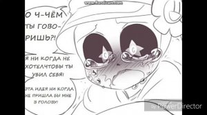 Паллет и Гот 1часть ( ВНИМАНИЕ оденьте наушники)