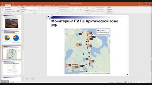 Федяй О.В. - Система мониторинга геоиндуцированных токов в нейтрали силового трансформатора