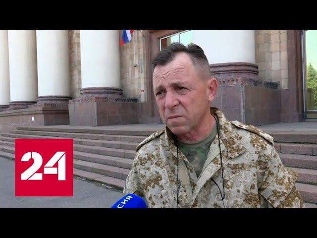 Офицер ДНР рассказал о похищении дочери - Россия 24