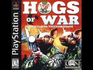 Hogs of War(Война Свиней) прохождение #6