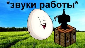 ONAF теория | Как появился Бойблэм и один ли он?