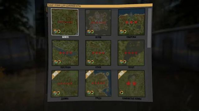 MudRunner кооператив! Нубы на полном приводе. смотреть онлайн