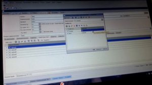 Как добавить номер штрих кода в 1С