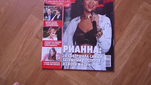 Журналы с Rihanna смотреть онлайн