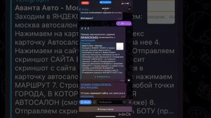 Как заработать на отзывах? Заработок на отзывах Авито / Яндекс / Google.