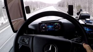 Уральские горы. Погода меняется быстро.