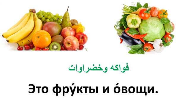 الدرس 9 الدرس التاسع смотреть онлайн