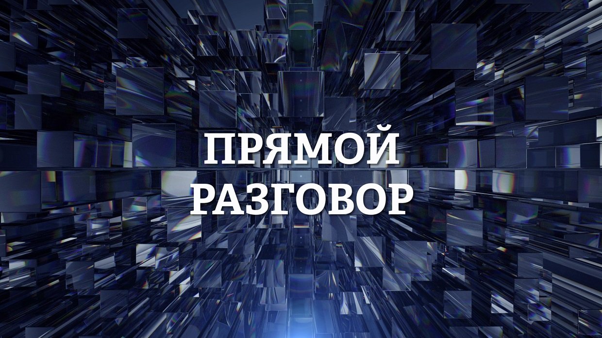 Прямой разговор: нужна ли детям классическая музыка?