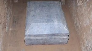 Нашли гробницу одной из самых влиятельных женщин древнего Китая