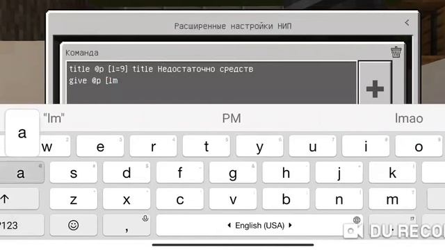 СЕКРЕТНЫЙ ПЕРСОНАЖ МАЙНКРАФТ | NPC |КАК ПОЛЬЗОВАТЬСЯ NPC? | КАК ЗДЕЛАТЬ МАГАЗИН НА NPC? смотреть онлайн