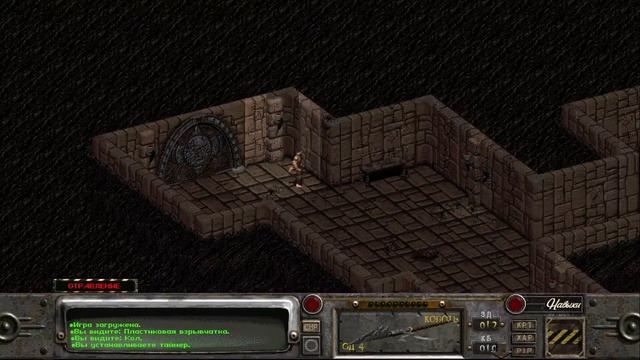 Fallout 2 - первое прохождение игры #1 смотреть онлайн