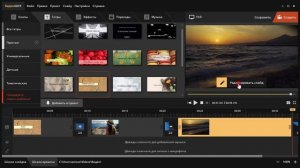 Как наложить ТЕКСТ на видео и АНИМИРОВАТЬ его | Инструкция по созданию ТИТРОВ и надписей в роликах