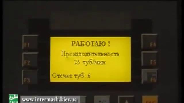 Автомат для фасовки в ламинатные тубы смотреть онлайн