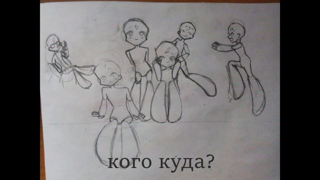 для того что бы канал не пустовал смотреть онлайн