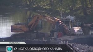 Клады со дна Обводного канала