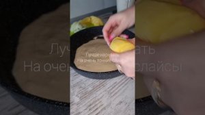 заливной пирог ? с рыбой на сковороде ??