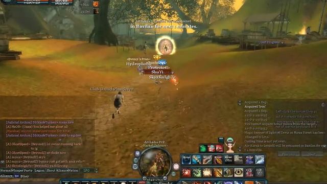 AikaSEA.exe 2012-08-02 19-06-25-780 смотреть онлайн