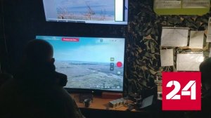На луганском направлении противника теснят российские беспилотники и зенитчики - Россия 24