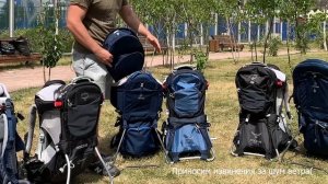 Детские переноски Deuter Kid Comfort или Osprey Poco. Сравнение.
