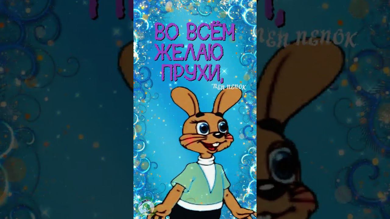 Доброе утречко! Ура, пятница! Хорошего дня и отличного настроения!