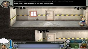 Neighbours from hell: Первые шаги. Прохождение игры Как достать соседа Сладкая месть на 100% в HD