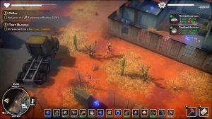 Dysmantle #25. Разломы маны. Топливная ячейка.