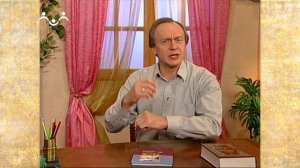 Сказки и Истории. Наследство