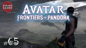 Прохождение Avatar: Frontiers of Pandora # 65. Сюжет: "Отголоски бури"
