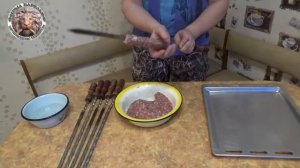 готовим люля-кебаб на тандыре, смотреть всем!!!
