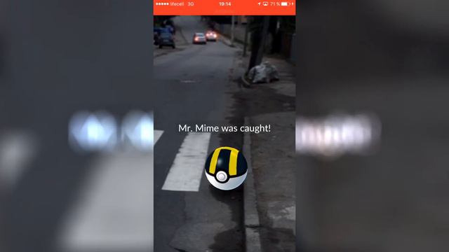 Mr. Mime world record CP 1132 Майм 1132 Мировой рекорд? смотреть онлайн