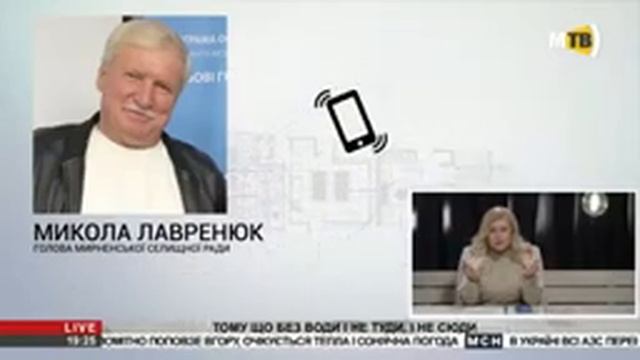 На Донетчине сёла Новосёловка, Новосёловка-2 и Степановка уже более двух недель живут без воды. смотреть онлайн