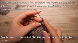 Следки «Лате Меланж» спицами ☕ Slippers «Late Melange» knitting pattern