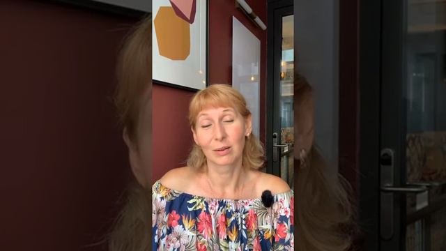 Как психологу работать из любой точки мира